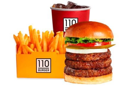 110 BURGER  -     -Fast Food  